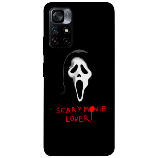 Чохол itsPrint Scary movie lover для Xiaomi Poco M4 Pro 5G - Інтернет-магазин спільних покупок ToGether