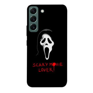 Чохол itsPrint Scary movie lover для Samsung Galaxy S22 - Інтернет-магазин спільних покупок ToGether