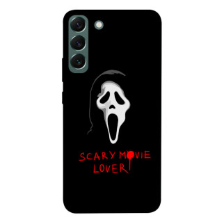 Чохол itsPrint Scary movie lover для Samsung Galaxy S22+ - Інтернет-магазин спільних покупок ToGether