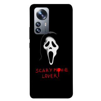 Чохол itsPrint Scary movie lover для Xiaomi 12 / 12X - Інтернет-магазин спільних покупок ToGether