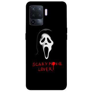 Чохол itsPrint Scary movie lover для Oppo A94 - Інтернет-магазин спільних покупок ToGether