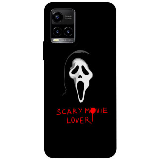 Чохол itsPrint Scary movie lover для Vivo Y21 / Y33s - Інтернет-магазин спільних покупок ToGether