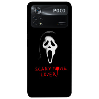 Чохол itsPrint Scary movie lover для Xiaomi Poco X4 Pro 5G - Інтернет-магазин спільних покупок ToGether