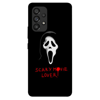 Чохол itsPrint Scary movie lover для Samsung Galaxy A53 5G - Інтернет-магазин спільних покупок ToGether