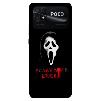 Чохол itsPrint Scary movie lover для Xiaomi Poco C40 - Інтернет-магазин спільних покупок ToGether