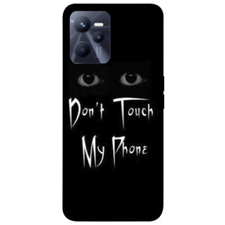 Чохол itsPrint Don't Touch для Realme C35 - Інтернет-магазин спільних покупок ToGether