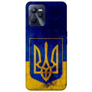 Чохол itsPrint Український герб для Realme C35 - Інтернет-магазин спільних покупок ToGether