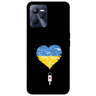 Чохол itsPrint З Україною в серці для Realme C35 - Інтернет-магазин спільних покупок ToGether