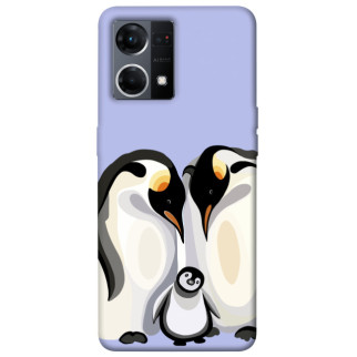 Чохол itsPrint Penguin family для Oppo Reno 7 4G - Інтернет-магазин спільних покупок ToGether
