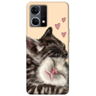 Чохол itsPrint Cats love для Oppo Reno 7 4G - Інтернет-магазин спільних покупок ToGether