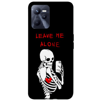 Чохол itsPrint Leave me alone для Realme C35 - Інтернет-магазин спільних покупок ToGether