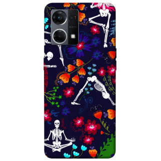 Чохол itsPrint Yoga skeletons для Oppo Reno 7 4G - Інтернет-магазин спільних покупок ToGether