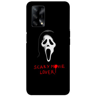 Чохол itsPrint Scary movie lover для Oppo A74 4G - Інтернет-магазин спільних покупок ToGether