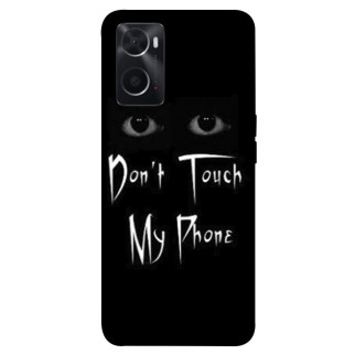 Чохол itsPrint Don't Touch для Oppo A76 4G - Інтернет-магазин спільних покупок ToGether