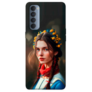 Чохол itsPrint Lady style 1 для Oppo Reno 4 Pro - Інтернет-магазин спільних покупок ToGether