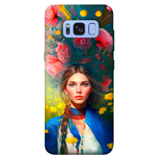 Чохол itsPrint Lady style 2 для Samsung G950 Galaxy S8 - Інтернет-магазин спільних покупок ToGether