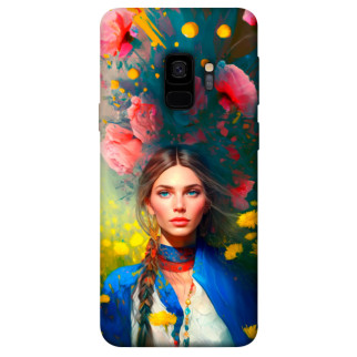 Чохол itsPrint Lady style 2 для Samsung Galaxy S9 - Інтернет-магазин спільних покупок ToGether