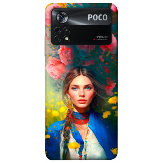 Чохол itsPrint Lady style 2 для Xiaomi Poco X4 Pro 5G - Інтернет-магазин спільних покупок ToGether