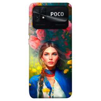 Чохол itsPrint Lady style 2 для Xiaomi Poco C40 - Інтернет-магазин спільних покупок ToGether