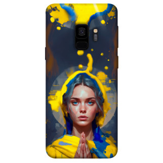 Чохол itsPrint Lady style 3 для Samsung Galaxy S9 - Інтернет-магазин спільних покупок ToGether