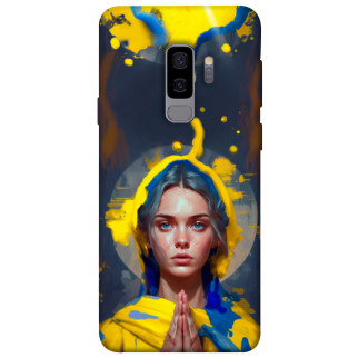 Чохол itsPrint Lady style 3 для Samsung Galaxy S9+ - Інтернет-магазин спільних покупок ToGether