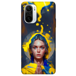 Чохол itsPrint Lady style 3 для Xiaomi Redmi K40 / K40 Pro / K40 Pro+ / Poco F3 - Інтернет-магазин спільних покупок ToGether