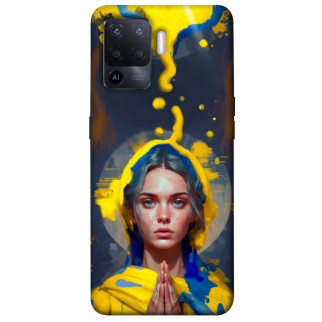 Чохол itsPrint Lady style 3 для Oppo A94 - Інтернет-магазин спільних покупок ToGether