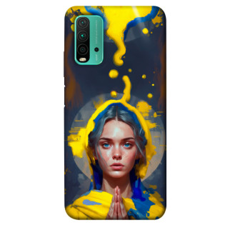 Чохол itsPrint Lady style 3 для Xiaomi Redmi Note 9 4G / Redmi 9 Power / Redmi 9T - Інтернет-магазин спільних покупок ToGether