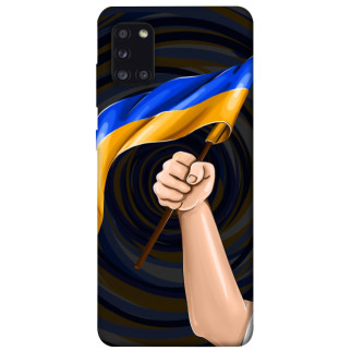 Чохол itsPrint Флаг для Samsung Galaxy A31 - Інтернет-магазин спільних покупок ToGether