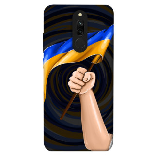 Чохол itsPrint Флаг для Xiaomi Redmi 8 - Інтернет-магазин спільних покупок ToGether