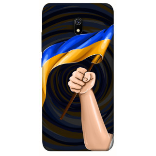 Чохол itsPrint Флаг для Xiaomi Redmi 8a - Інтернет-магазин спільних покупок ToGether