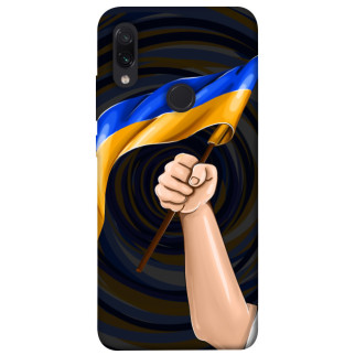 Чохол itsPrint Флаг для Xiaomi Redmi Note 7 / Note 7 Pro / Note 7s - Інтернет-магазин спільних покупок ToGether