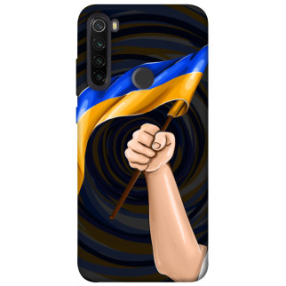 Чохол itsPrint Флаг для Xiaomi Redmi Note 8T - Інтернет-магазин спільних покупок ToGether