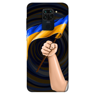 Чохол itsPrint Флаг для Xiaomi Redmi Note 9 / Redmi 10X - Інтернет-магазин спільних покупок ToGether