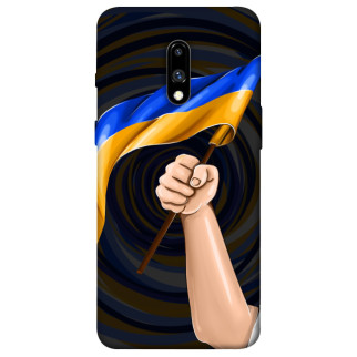 Чохол itsPrint Флаг для OnePlus 7 - Інтернет-магазин спільних покупок ToGether