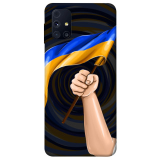 Чохол itsPrint Флаг для Samsung Galaxy M31s - Інтернет-магазин спільних покупок ToGether