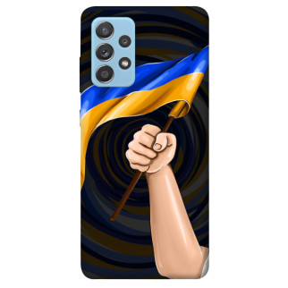 Чохол itsPrint Флаг для Samsung Galaxy A52 4G / A52 5G - Інтернет-магазин спільних покупок ToGether