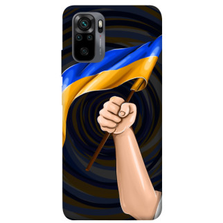 Чохол itsPrint Флаг для Xiaomi Redmi Note 10 / Note 10s - Інтернет-магазин спільних покупок ToGether