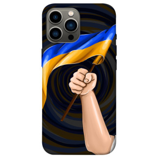 Чохол itsPrint Флаг для Apple iPhone 13 Pro Max (6.7") - Інтернет-магазин спільних покупок ToGether