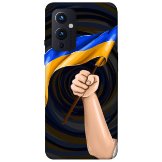 Чохол itsPrint Флаг для OnePlus 9 - Інтернет-магазин спільних покупок ToGether