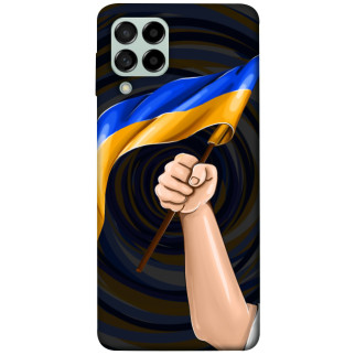 Чохол itsPrint Флаг для Samsung Galaxy M53 5G - Інтернет-магазин спільних покупок ToGether