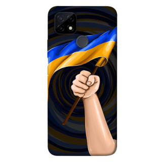 Чохол itsPrint Флаг для Realme C21Y - Інтернет-магазин спільних покупок ToGether