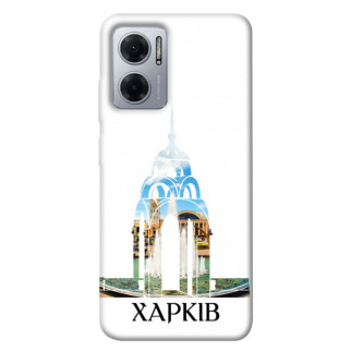 Чохол itsPrint Харків для Xiaomi Redmi Note 11E - Інтернет-магазин спільних покупок ToGether