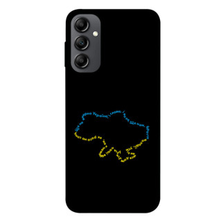 Чохол itsPrint Brave Ukraine 2 для Samsung Galaxy A14 4G/5G - Інтернет-магазин спільних покупок ToGether