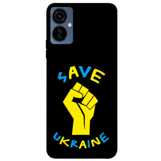 Чохол itsPrint Brave Ukraine 6 для TECNO Camon 19 Neo - Інтернет-магазин спільних покупок ToGether