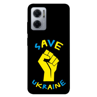 Чохол itsPrint Brave Ukraine 6 для Xiaomi Redmi Note 11E - Інтернет-магазин спільних покупок ToGether