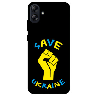 Чохол itsPrint Brave Ukraine 6 для Samsung Galaxy A04e - Інтернет-магазин спільних покупок ToGether