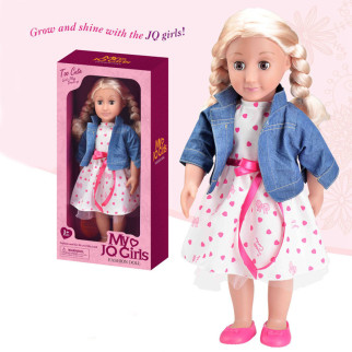 Лялька для дівчаток "A" 2050 м'яконабивна - Інтернет-магазин спільних покупок ToGether