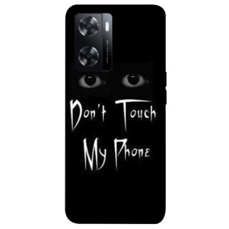 Чохол itsPrint Don't Touch для Oppo A57s - Інтернет-магазин спільних покупок ToGether