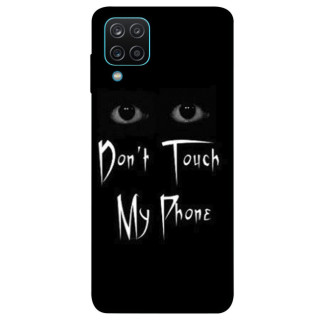 Чохол itsPrint Don't Touch для Samsung Galaxy M12 - Інтернет-магазин спільних покупок ToGether